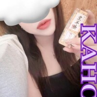 かほ