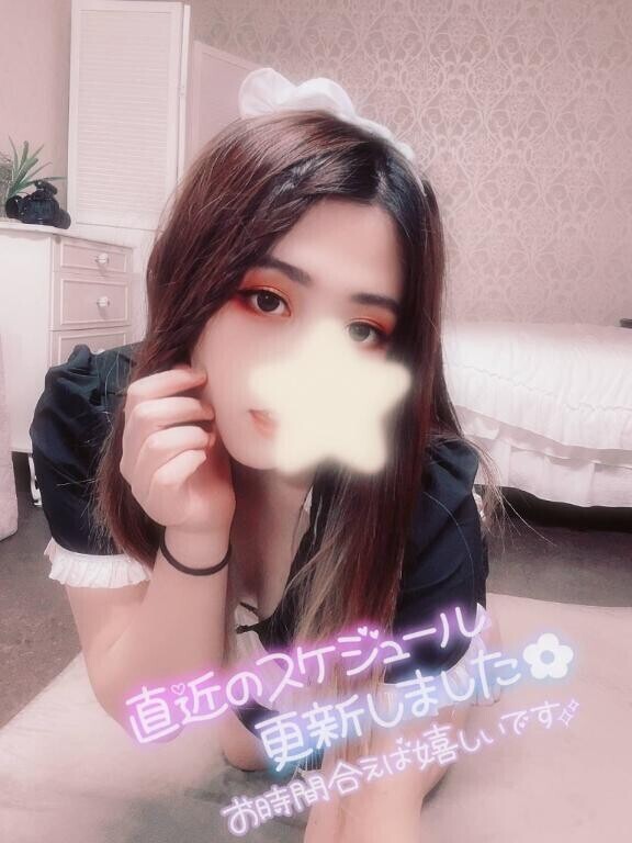9月のあやみのシフト?????