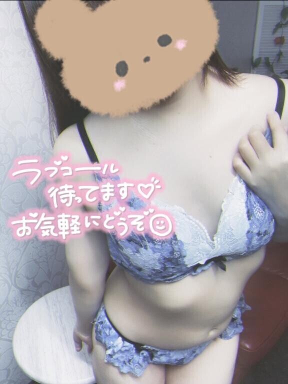 受付時間0時30分まで?