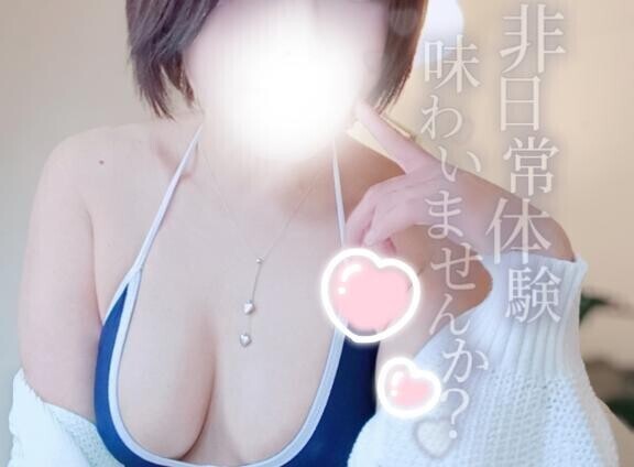 ?10月22日?事前予約?10:30～?