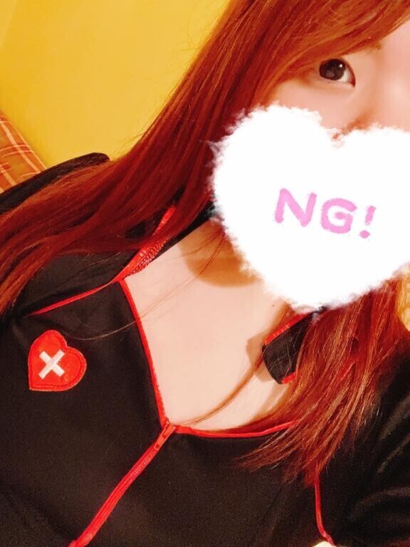 ありがとう?
