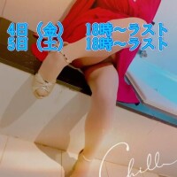 よしの