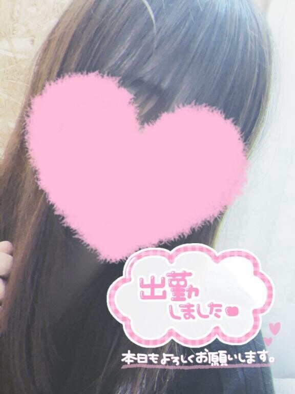 ラストまで?