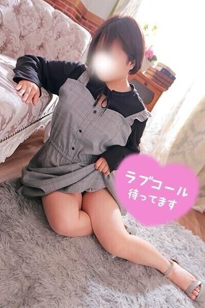 出勤しました?