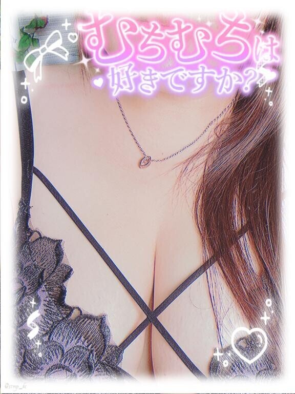 ラスト枠?
