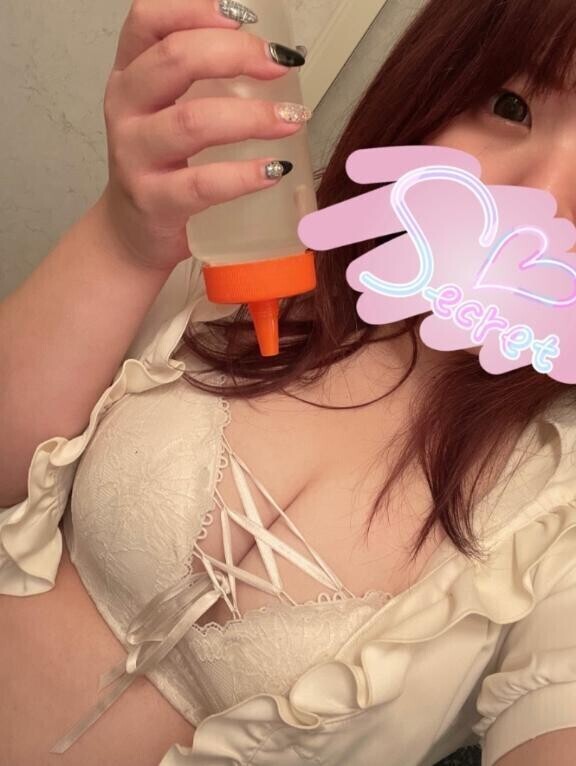 ありがとう?