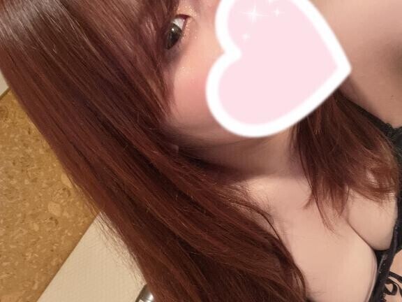 ありがとう?