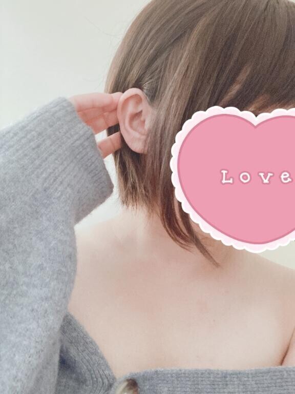 ありがとう?and本日も居ます??