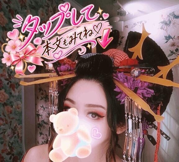【更新】9月のあやみの予定^ ?>?< ?^???????