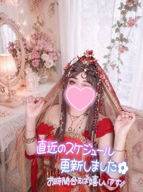 9月のあやみのシフト?????