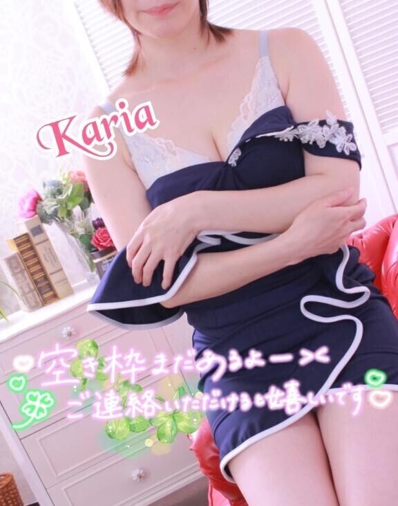 このあと…??
