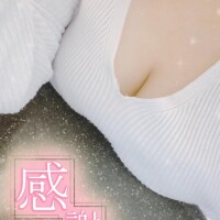 ゆいな