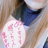 ゆいな