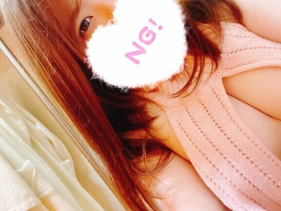 ありがとう?