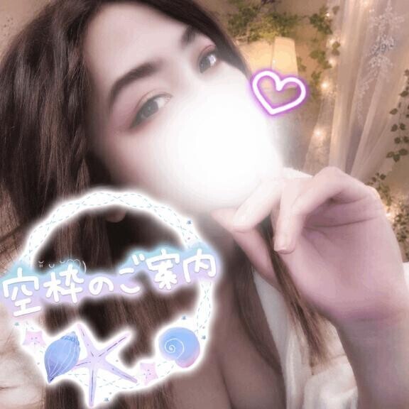あやみの9/8(火)までのご案内可能日時ˆᴗ ·̫ ᴗˆ