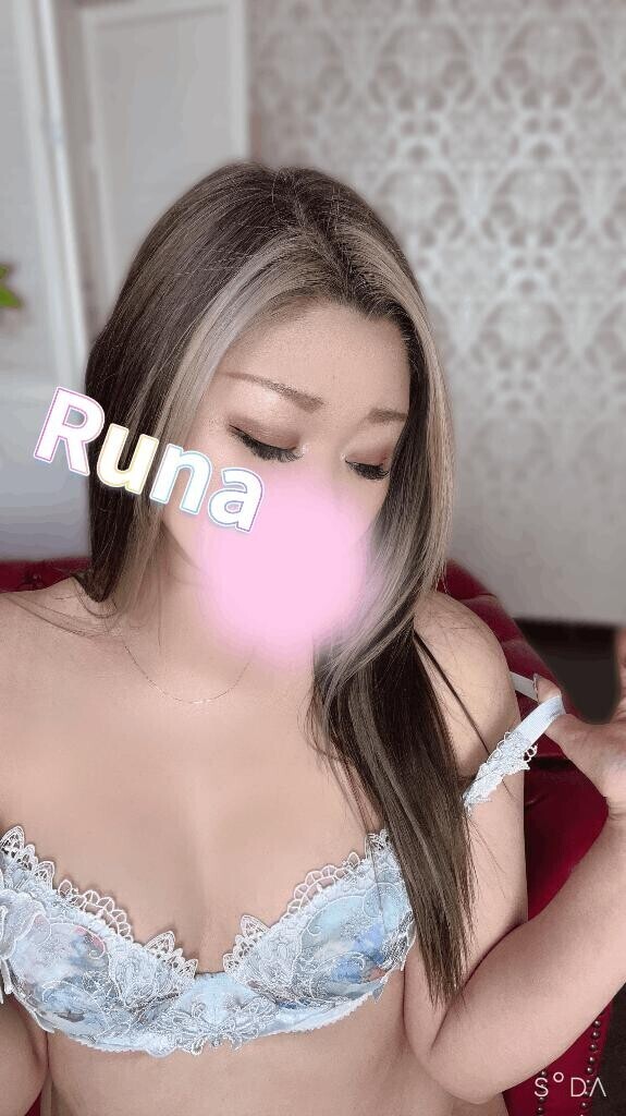 グリグリ…?