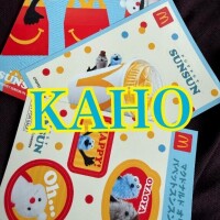 かほ