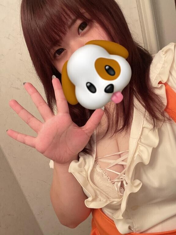 内緒だよ??