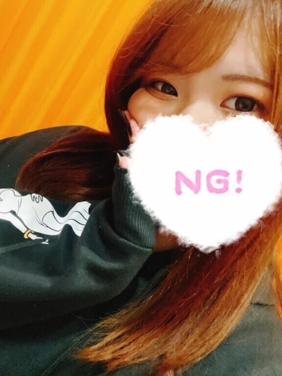ありがとう?