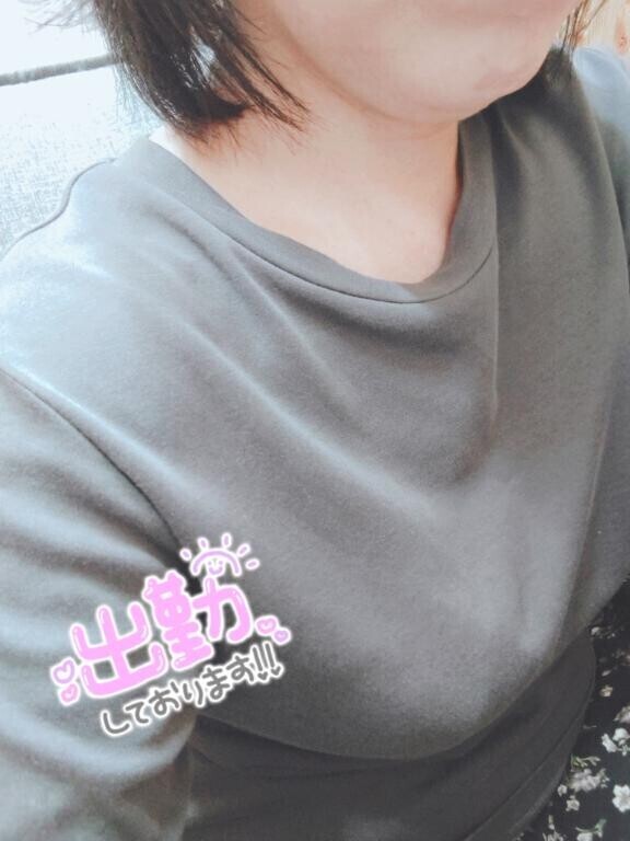 出勤しました。