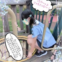 こなつ