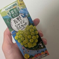 すいれん