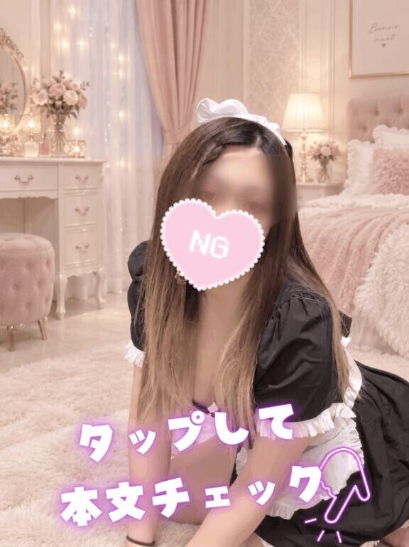 【更新】9月のあやみの予定^ ̳＞𖥦＜ ̳^‪‪‬