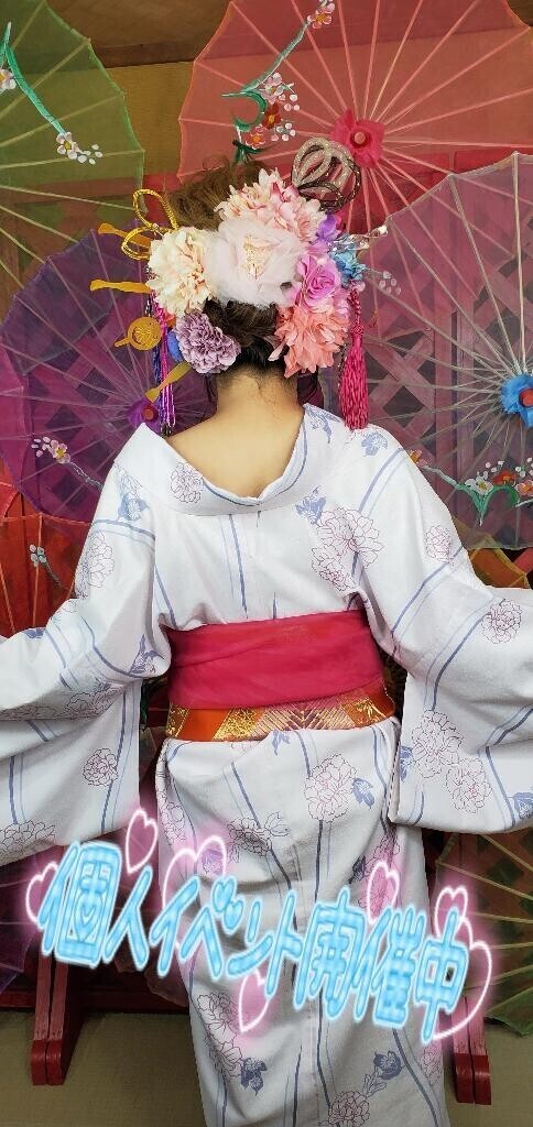 個人イベント9月も月末まで継続決定