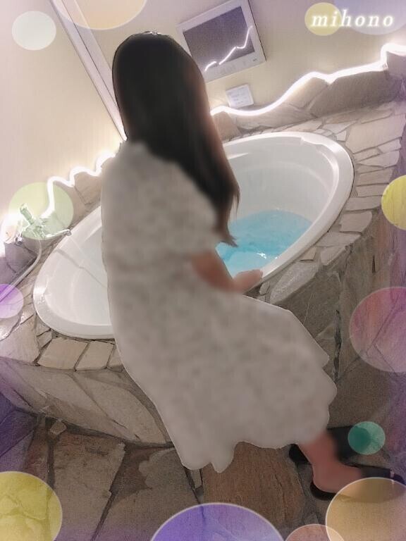 ありがとう御座いました。