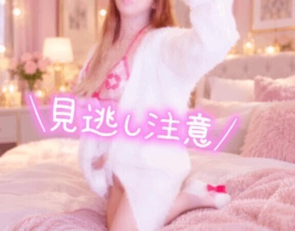 【更新】9月のあやみの予定^ ̳＞𖥦＜ ̳^‪‪‬