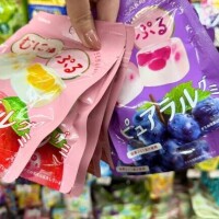 まや