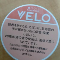 ゆきの