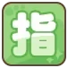 9/19の皆様ありがとう(⑉•ᴗ•⑉)Thanks