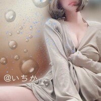 いちか