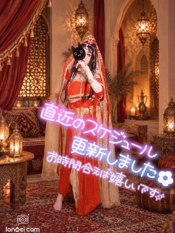 9月のあやみのシフト