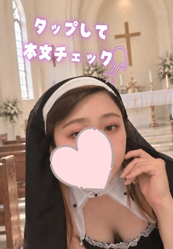 【更新】9月のあやみの予定^ ̳＞𖥦＜ ̳^‪‪‬