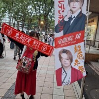 ゆの