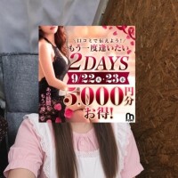 きょうか