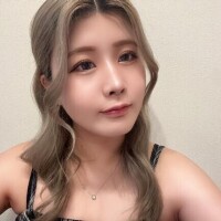 にあ
