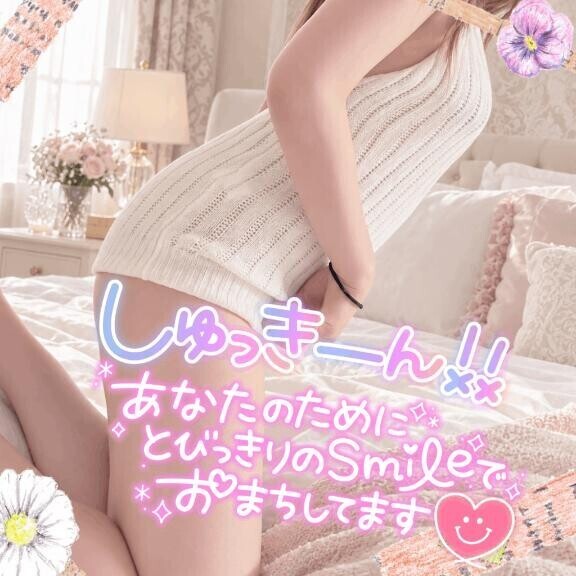 9月の24日目出勤🐈🐾🎐🍧❤️