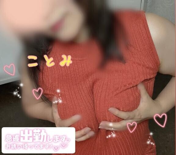 🧡ぜひ！お待ちしています！