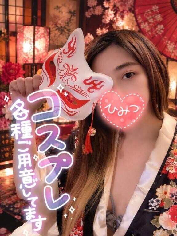 このあとコスプレ動画🐇🌙🍡