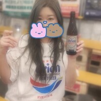 るな
