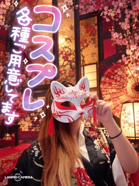 このあとコスプレ動画🐇🌙🍡