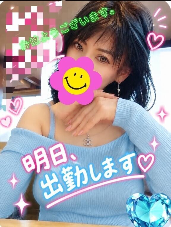 おはようございますε=ε=(ﾉ≧∇≦)ﾉ