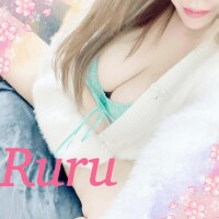 るる