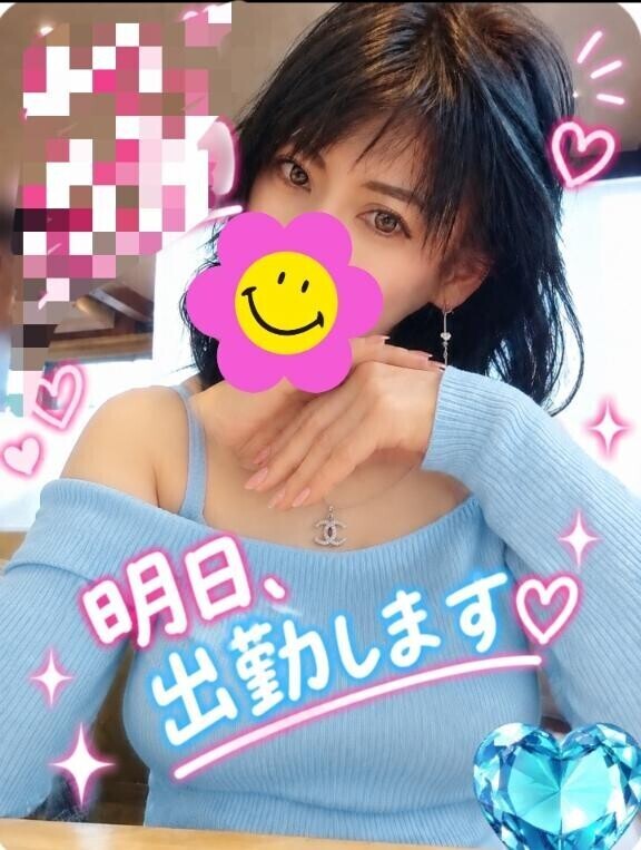 本日は初日ありがとうございます((((*゜▽゜*))))