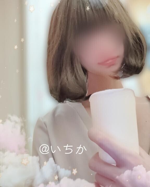 Mug🫖