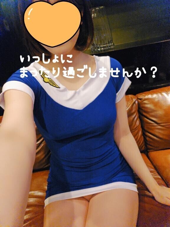 お待ちしております♡