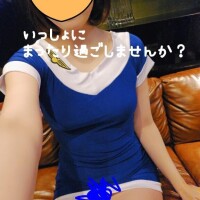 そよか